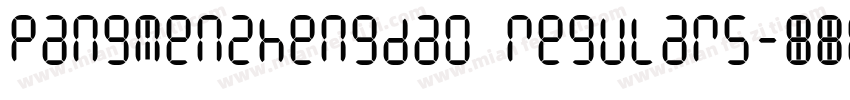 pangmenzhengdao regular5字体转换